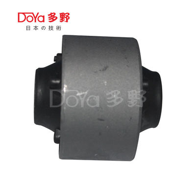 Toyota Suspension Bush 48655-BZ080