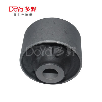 Toyota Suspension Bush 48655-BZ080