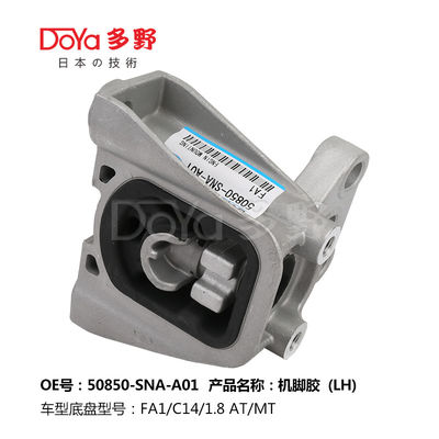 Honda Engine Mounting 50850-SNA-A01