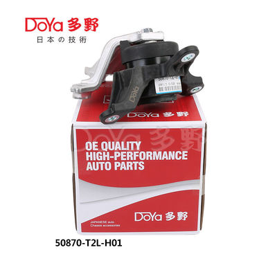 50870-T2L-H01