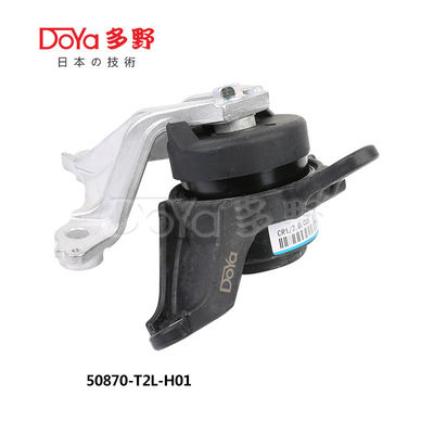 50870-T2L-H01