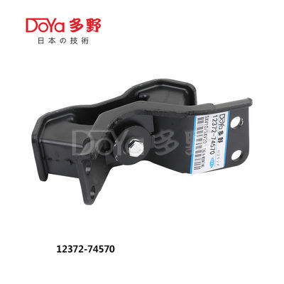 12372-74570