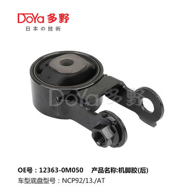 12363-0M050 DOYA Engine Mounting For Toyota YARIS NCP90 VIOS NCP92