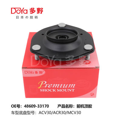48609-33170: Durable Shock Absorber Mounting for TOYOTA CAMRY ACV3#,MCV30