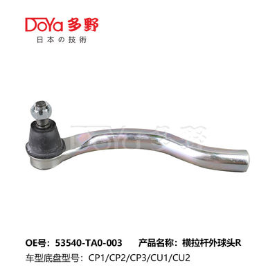 Tie Rod From End 53540-TA0-003 Hardness Control And Movement For FUSO FV413