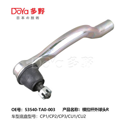 Tie Rod From End 53540-TA0-003 Hardness Control And Movement For FUSO FV413