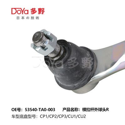 Tie Rod From End 53540-TA0-003 Hardness Control And Movement For FUSO FV413