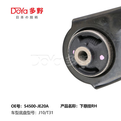 NISSAN ARM ASSY,SUSPENSION 54500-JE20A