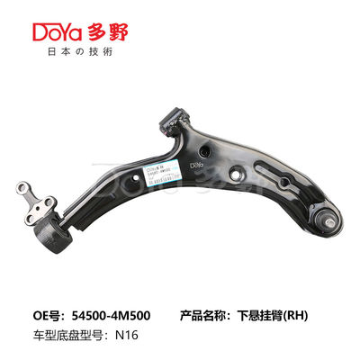 NISSAN ARM ASSY,SUSPENSION 54500-4M500