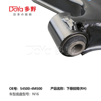 NISSAN ARM ASSY,SUSPENSION 54500-4M500
