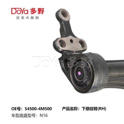 NISSAN ARM ASSY,SUSPENSION 54500-4M500