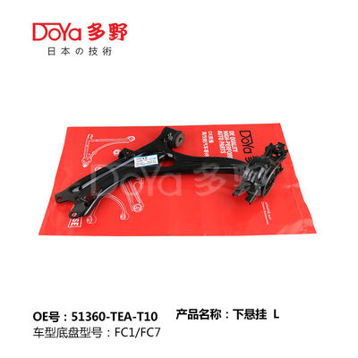 HONDA ARM ASSY,SUSPENSION 51360-TEA-T10