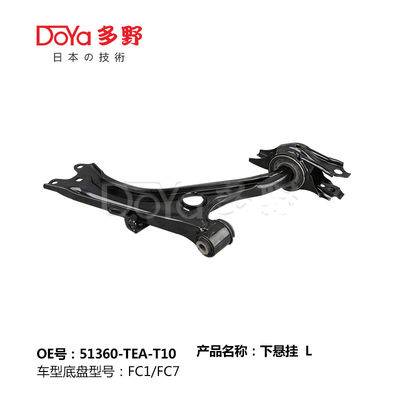 HONDA ARM ASSY,SUSPENSION 51360-TEA-T10