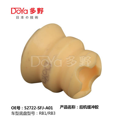 HONDA SHOCK ABSORBER BUMPER 52722-SFE-003