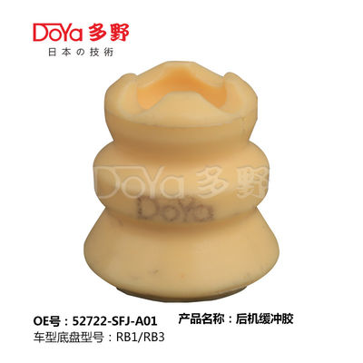 HONDA SHOCK ABSORBER BUMPER 52722-SFE-003