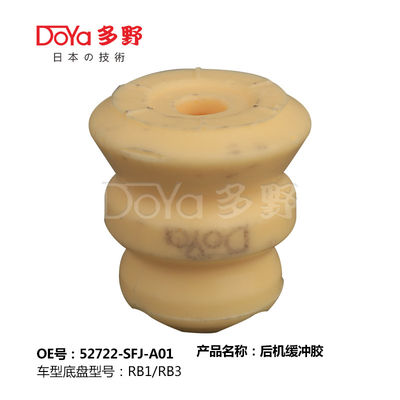 HONDA SHOCK ABSORBER BUMPER 52722-SFE-003