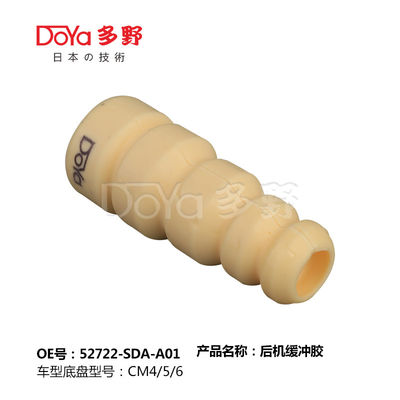 HONDA SHOCK ABSORBER BUMPER 52722-SDA-A01