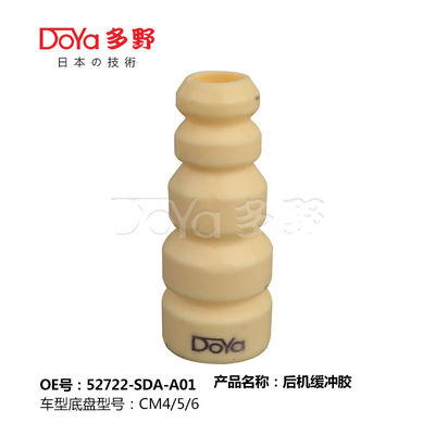 HONDA SHOCK ABSORBER BUMPER 52722-SDA-A01