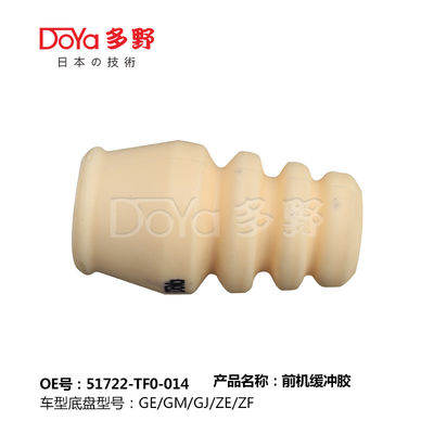 HONDA SHOCK ABSORBER BUMPER 51722-TF0-014