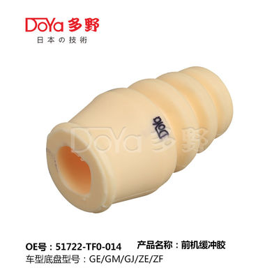 HONDA SHOCK ABSORBER BUMPER 51722-TF0-014