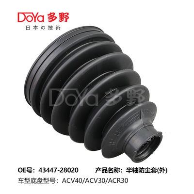 Toyota shock dust cover 43447-28020