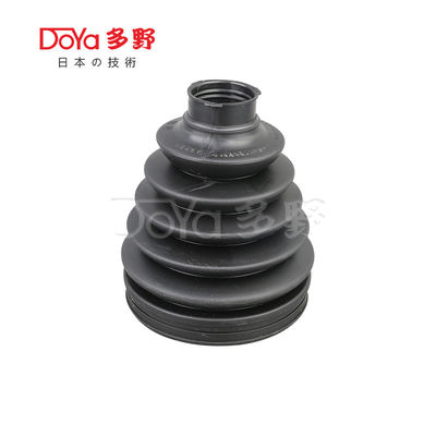 Toyota shock dust cover 43447-44030