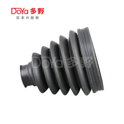 Toyota shock dust cover 43447-44030