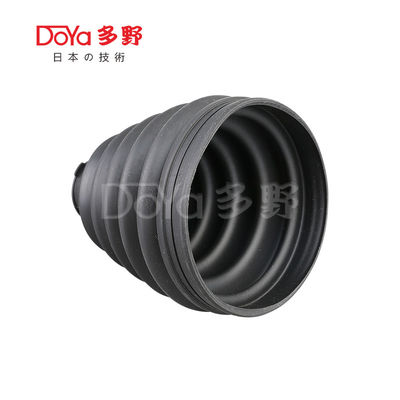 Toyota shock dust cover 43447-44030