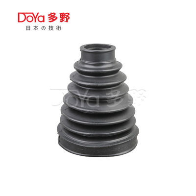 Toyota shock dust cover 43447-35040