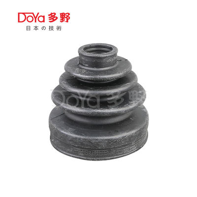 Toyota shock dust cover 43448-12600