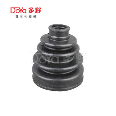 Toyota shock dust cover 43448-52030