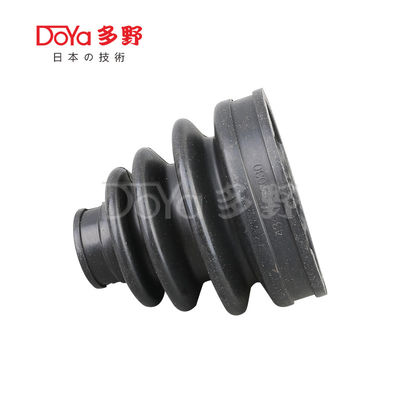 Toyota shock dust cover 43448-52030