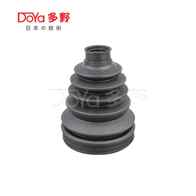 Toyota shock dust cover 43447-0W041