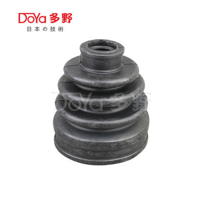 Toyota shock dust cover 43448-0W010