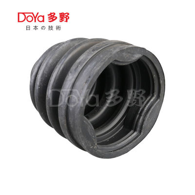 Toyota shock dust cover 43448-0W010