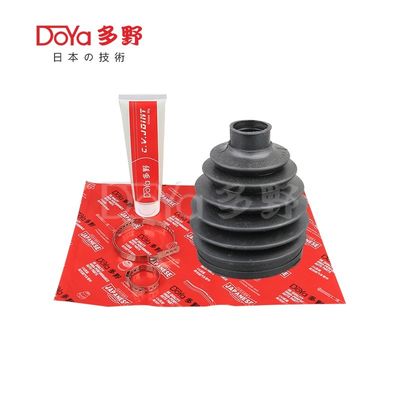 Nissan shock dust cover 39241-3U026