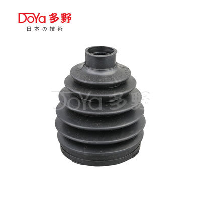 Nissan shock dust cover 39241-3U026