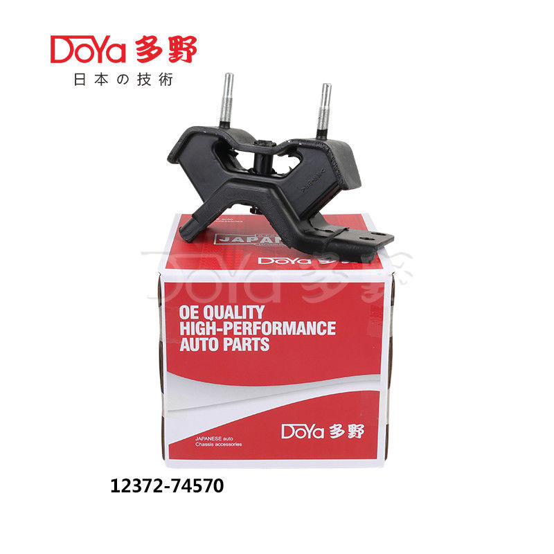 12372-74570