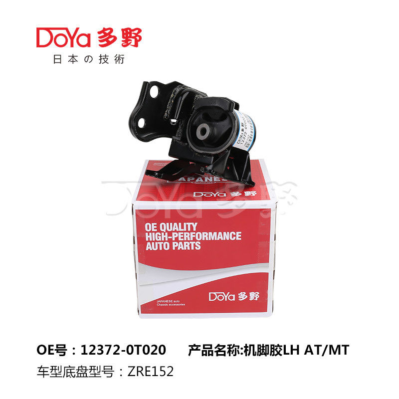 12372-0T020 OE Tech ENGINE MOUNTING For Toyota COROLLA ZRE15*