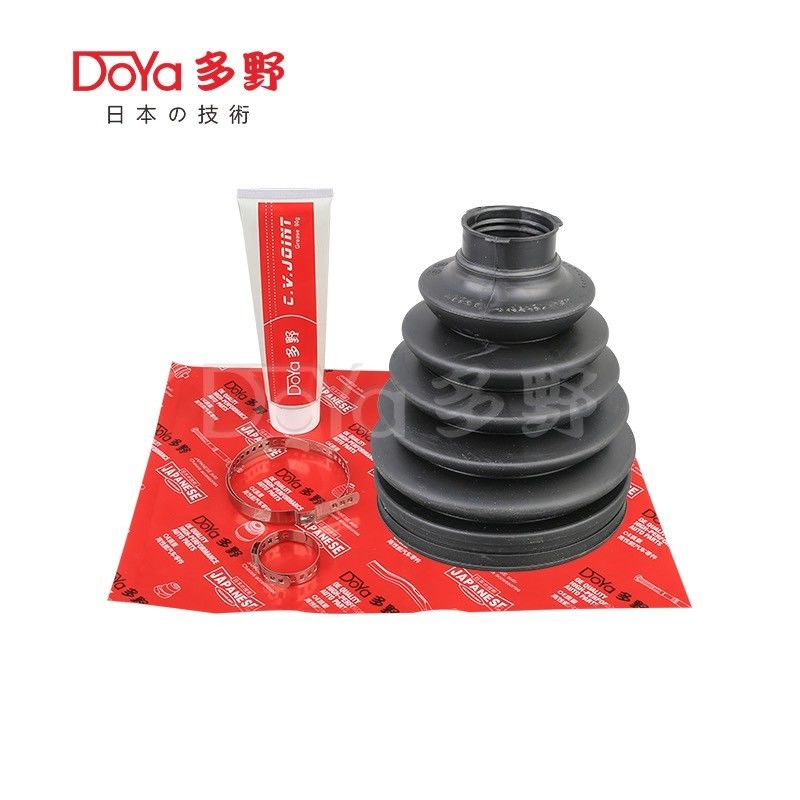 Toyota shock dust cover 43447-44030