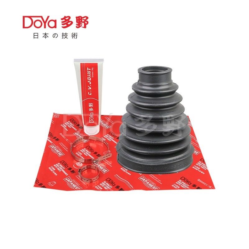 Toyota shock dust cover 43447-35040