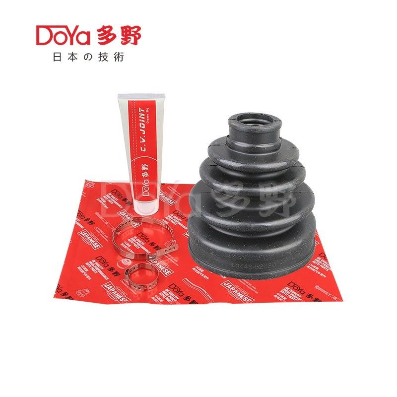 Toyota shock dust cover 43448-52030