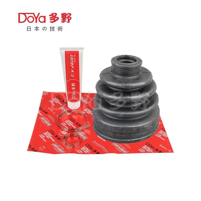 Toyota shock dust cover 43448-0W010